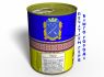 Носки Будущего Защитника Украины - Детский Подарок На 14 Октября - Подарок На День Защитника Украины В Школу