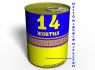 Носки Будущего Защитника Украины - Детский Подарок На 14 Октября - Подарок На День Защитника Украины В Школу