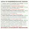 Консервированные Носочки Замечательной Коллеги - Необычный Подарок К Любому Празднику