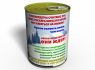 Консервированные Носки Крутого Сноубордиста - Подарок С Юмором Любителю Зимнего Спорта