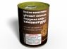 Консервированный Кофе Только Наоборот - Натуральный Чай - Полезный Кофе