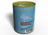 Canned Sea Odessa - Консервированное Море Одесса - Оригинальный Сувенир С Моря