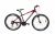Велосипед ARDIS MTB 26 AL "M15"
