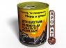 Консервированные Носки Шахтера - Подарок Шахтеру