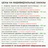 Консервированные Носки Царя На Диване С Ароматом Апельсина - Креативный Подарок Мужчине