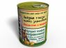 Консервированные Проверенные Носки Правильного Пограничника - Подарок На День Пограничника