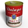 Консервовані Чисті Шкарпетки Дніпро - Оригінальний Подарунок З Дніпра