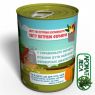 Консервовані Шкарпетки Найкращого Фермера - Подарунок На День Фермера
