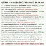 Консервовані Шкарпетки Для Супер Куми