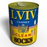 Canned Clean Socks From Lviv - Оригінальний Сувенір