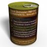 Консервированные Носки Из Наксрамаса World Of Warcraft - Подарок Геймеру