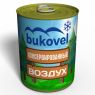 Консервированный Воздух Буковель - Воздух В Жестяной Банке 