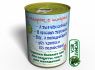 Консервированные Рождественские Трусики - Подарок С Приколом - Подарок Девушке На Рождество