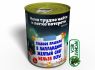 Консервированные Носки Из Лапландии - Оригинальный Подарок На Новый Год