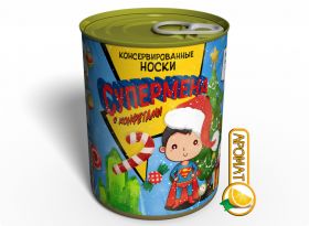 Консервированные Носки Супермена С Конфетами - Необычный Подарок Для Супергероя
