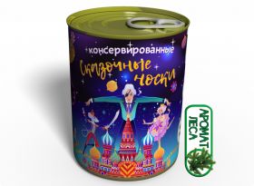 Консервированные Сказочные Носки - Чудесный Подарок На Зимние Праздники