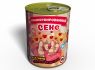 Консервированный Кекс С Кубиками На День Святого Валентина