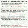 Консервированные Медицинские Маски С Витамином С (Аскорбиновая Кислота) - Полезный Для Здоровья Подарок