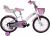 Велосипед 18" Crosser Kids bike
