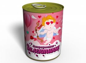 Консервированная Валентинка - Подарок Ко Дню Влюбленных