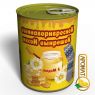 Консервированные Кошерные Носки - Кошерный Подарок - Интересный Подарок В Банке