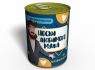 Консервированные Носки Любимого Мужа - Подарок Супругу - Необычный Подарок Мужу