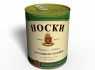 Консервированные Носки Настоящему Мужчине Jameson - Подарок Мужу - Подарок Любимому Мужчине