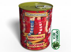Консервированные Шерстяные Носки - Теплый Зимний Подарок