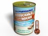 Консервированные Отпускные Носки - Классный Подарок Путешественнику