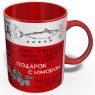 Профессиональная Чашка Любителя Пива - Подарок Любителю Пива - Подарок на Любой Праздник 