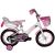Детский велосипед 14" Crosser Kids bike 