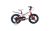 Детский велосипед  16" Ardis Falcon MG