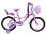 Детский велосипед 16" Crossride Rose