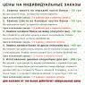 Консервированные Носки Крутого Таксиста - Подарок На День Таксиста