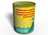 Консервированный Суп От Похмелья - Рассол - Необычный Полезный Подарок