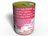 Консервированная Валентинка - Подарок Ко Дню Влюбленных