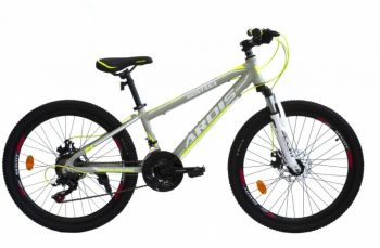 Велосипед  Ardis 26 MTB "MONTANA"