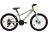 Велосипед  Ardis 26 MTB "MONTANA"