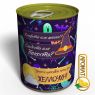 Консервированные Носки Halloween С Конфетой - Праздничные Носки Halloween