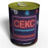 Консервированный Кекс По-днипровски - Уникальный Подарок