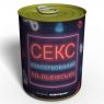 Консервированный Кекс По-львовски - Уникальный Подарок