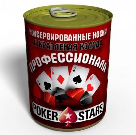 Консервированные Носки И Крапленая Колода Профессионала Poker Stars - Подарок Игроку