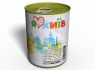 Консервоване Повітря Києва - Орігінальній Сувенір Зі Століці Украині