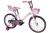 Детский велосипед 20" Crosser Kids bike