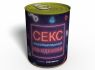 Консервированный Кекс По-одесски - Уникальный Подарок
