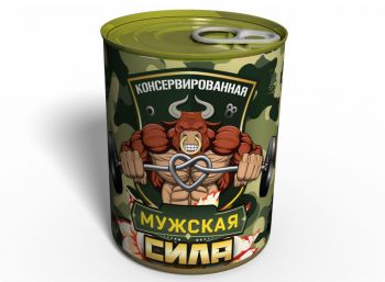 Консервированная Мужская Сила - Бычьи Яйца По-Восточному