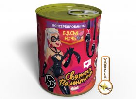 Консервированная Ночь БДСМ Для Ночи Святого Валентина - Стильные БДСМ Носки