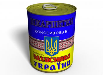 Носки Будущего Защитника Украины - Детский Подарок На 14 Октября - Подарок На День Защитника Украины В Школу