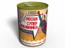 Носки Супер Любовника - Подарок Любимому Мужчине - Подарок Любовнику