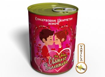 Консервовані Жіночі Шкарпетки На День Святого Валентина - Незвичайний Подарунок Коханій